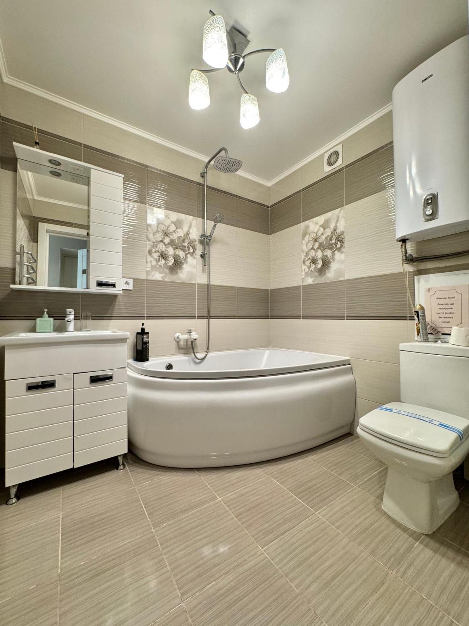 Apartpoltava Розкішна Студія З Кутовою Ванною, 1-Й Будинок Біля Корпусного Парку, Панорамний Балкон 외부 사진